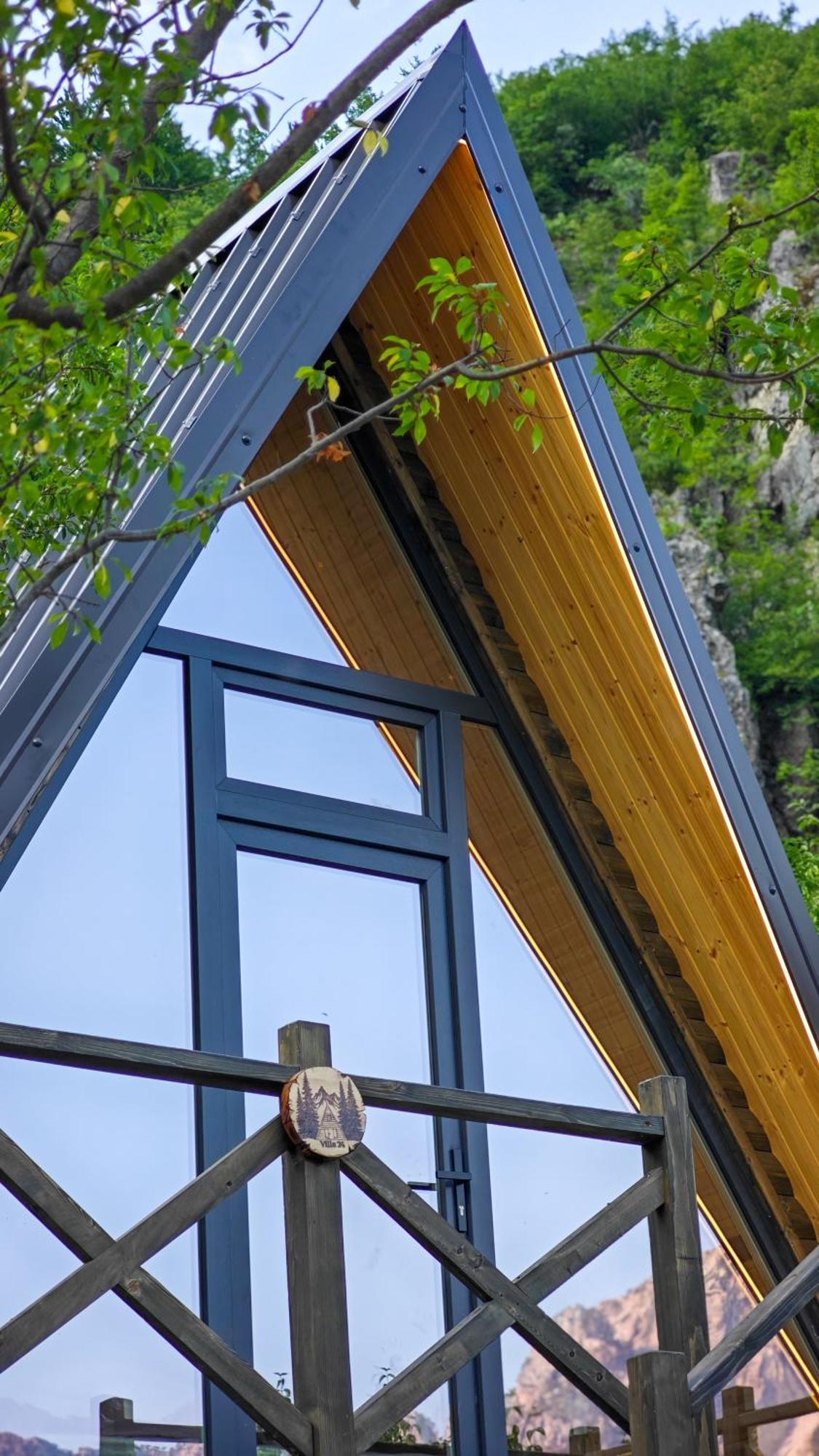 Gasthof 